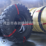 斜交工程轮胎 14.00-24/18.00-24耐磨加厚装载机矿用工程车轮胎