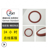丁青O型圈 橡胶异形件 非标定做加工 氟胶密封圈 橡胶加工