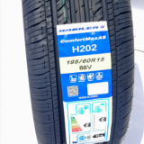 防滑耐磨舒适性轿车轮胎新技术新配方HABILEAD海倍德轿车越野轮胎