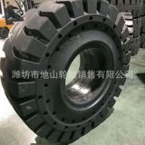 工厂直销1400-24实心轮胎工程专用轮胎可配钢圈可出口保证质量