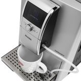 德国尼维娜nivona 848意式全自动咖啡机 家用 商用 智能咖啡机