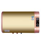 磁能电热水器 家用安全水电分离储水式电热水器