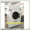 泰山工业烘干机 干衣机 衣服烘干机 电加热烘干机
