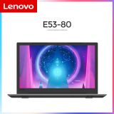 联想昭阳E53-80 15.6英寸商用办公笔记本电脑i5-8250/i7-8550四核