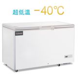 穗凌冰柜商用超低温冷冻柜零下-40度-60度金枪鱼冷柜急速冰冻海鲜
