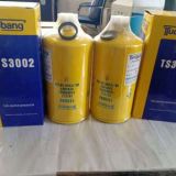 机油滤清器，TS3195.，TL1043，TS3002，