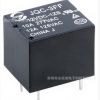 金天继电器JQC-3FF-012-1ZS 替代HF3FF 10A 功率继电器订货面议