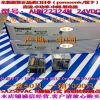 AHN22324N-24vdc-5a全新原装进口日本Panasonic/松下中间继电器