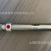 上海新益 SQW QCD85E25-125 磁性 不锈钢气缸