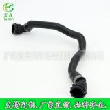 17127591512适用于宝马冷却液软管F02/F03/F04 汽车水管 橡胶软管