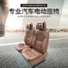 新型折叠座椅改装配件 时尚皮质汽车改装件 双色舒适车用改装件