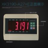 上海耀华XK3190-A27E显示器仪表带232接口电子秤快递秤接蓝牙传输