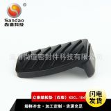 厂家供应众泰踏板垫SDCL-104橡胶踏板垫橡胶脚垫汽车踏板汽车配件
