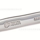 SATA世达 加长型锁定活头快扳 8-25mm 46801/46802-46817