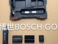 博世Bosch GO锂电螺丝批工具评测 (305播放)