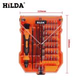 厂家直销希尔达十字螺丝刀装起子高硬度多功能拆机手机维修工具