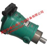 批发供应高压油泵 250PCY14-1B系类恒压变量轴向柱塞泵