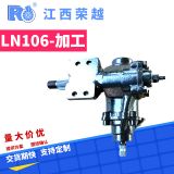 支持加工 适用丰田 方向机转向器 助力泵 丰田LN106左架 厂家批发