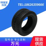 厂家万元205-50-10轮胎支持定制板车充气轮胎轮胎电动滑车轮胎