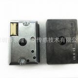 日本SHARP粉尘传感器 GP2Y1051AU0F 夏普二代 PM2.5传感器正品！