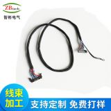 上海厂家线束FI-X30液晶屏线束 压线帽电瓶线冷压端子