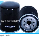 厂家直供 批发 机油滤清器 丰田 90915-YZZD4