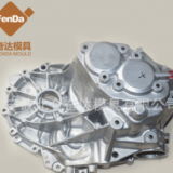 铝型材变速箱壳体 齿轮箱壳体配件 铝合金压铸模汽车配件定制批发
