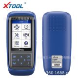 XTOOL New X300P Diagnostic tool car scanner