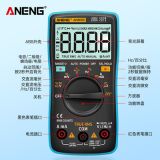 ANENG 便捷式高精度数显万能表自动量程数字万用表多功能电工仪表