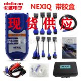 NEXIQ USB LINK 1代 125032 卡车多车型检测仪