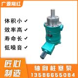 厂家定制40YCY14-1B柱塞液压泵 高压油泵增压泵虎力轴向柱塞油泵