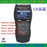 Vgate Maxiscan VS890 OBD2 Scanner 内置13种语言汽车故障诊断仪