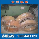 专业生产无石棉树脂船舶用刹车带（ISO9001）