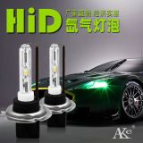 AK陶瓷汽车hid氙气灯泡 55W 9012超亮 h1h4h119005H7一体氙气灯