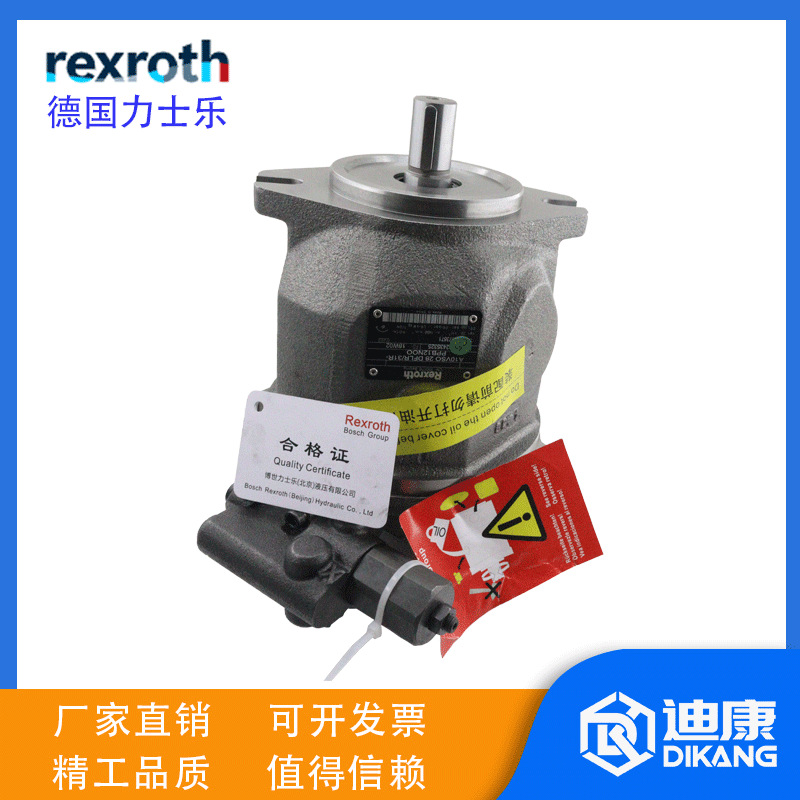Rexroth力士乐液压柱塞泵A10VSO71 45 140 100 28DR/31轴向变量泵