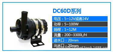 DC60D.jpg