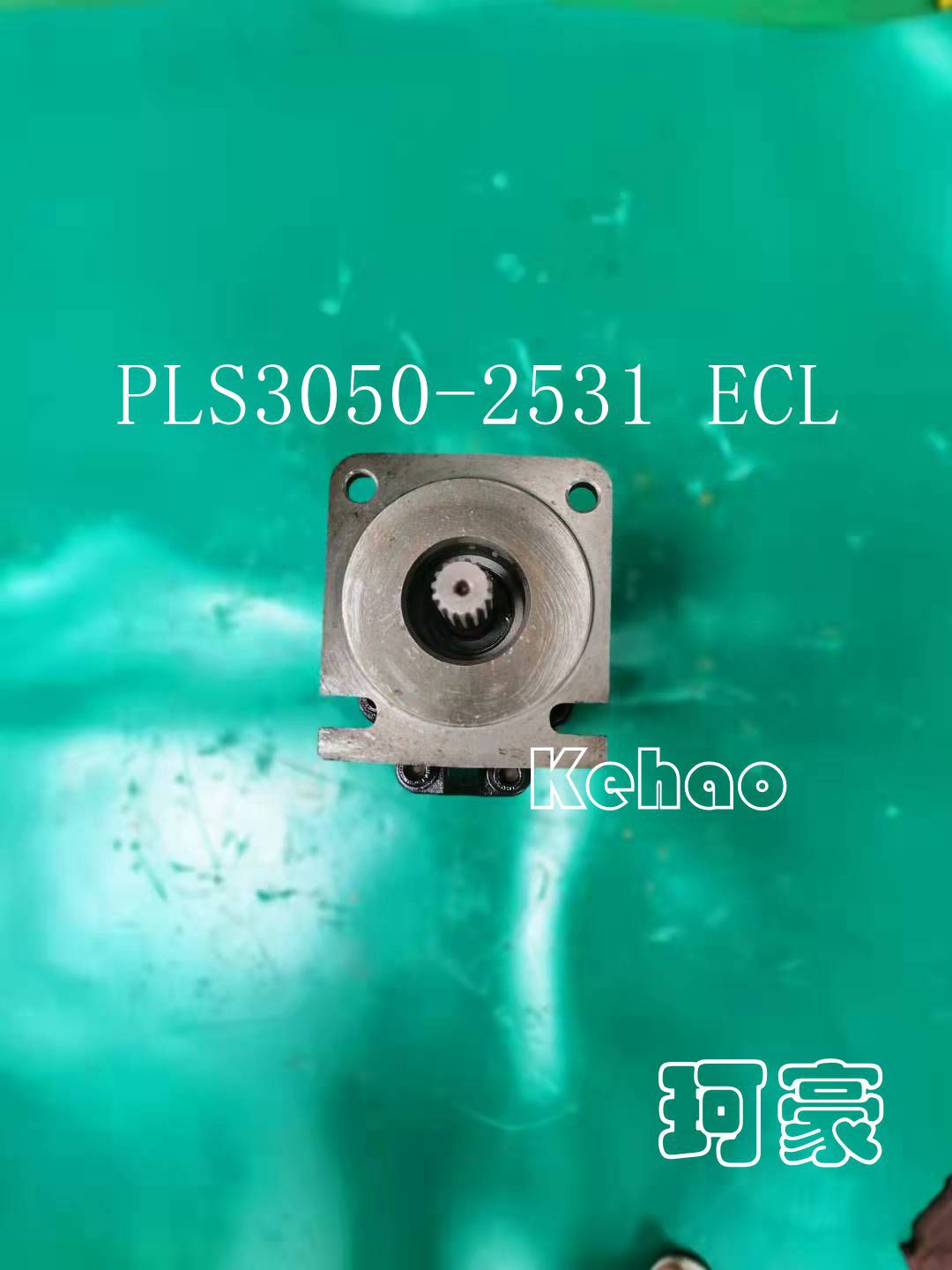PLS3050-2531 ECL  2_副本
