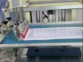 焊机外壳丝印机电器面板网印机交换机板丝网印刷机 (288播放)