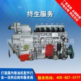 厂价供应喷油泵总成 4R柴油发动机 潍柴发动机配件